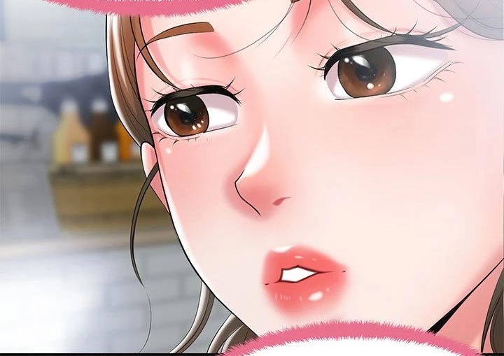 快乐在城市上空飘扬漫画,第42章：那么巧1图