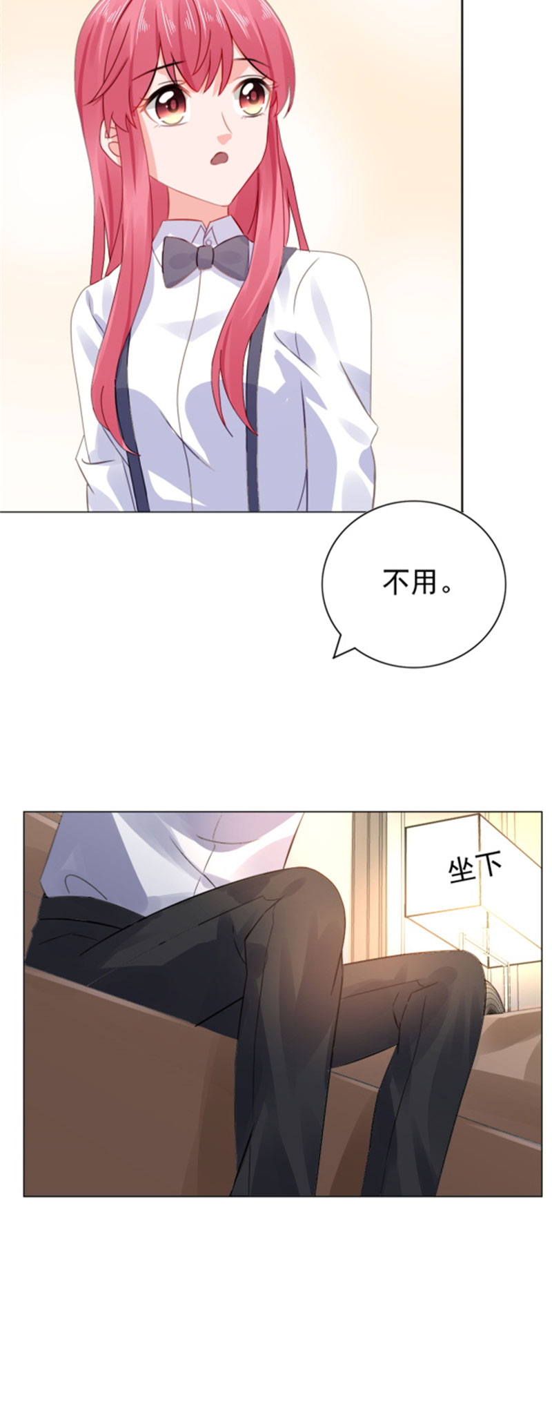 宠婚来袭全集免费阅读漫画,第20章：他，护妻2图