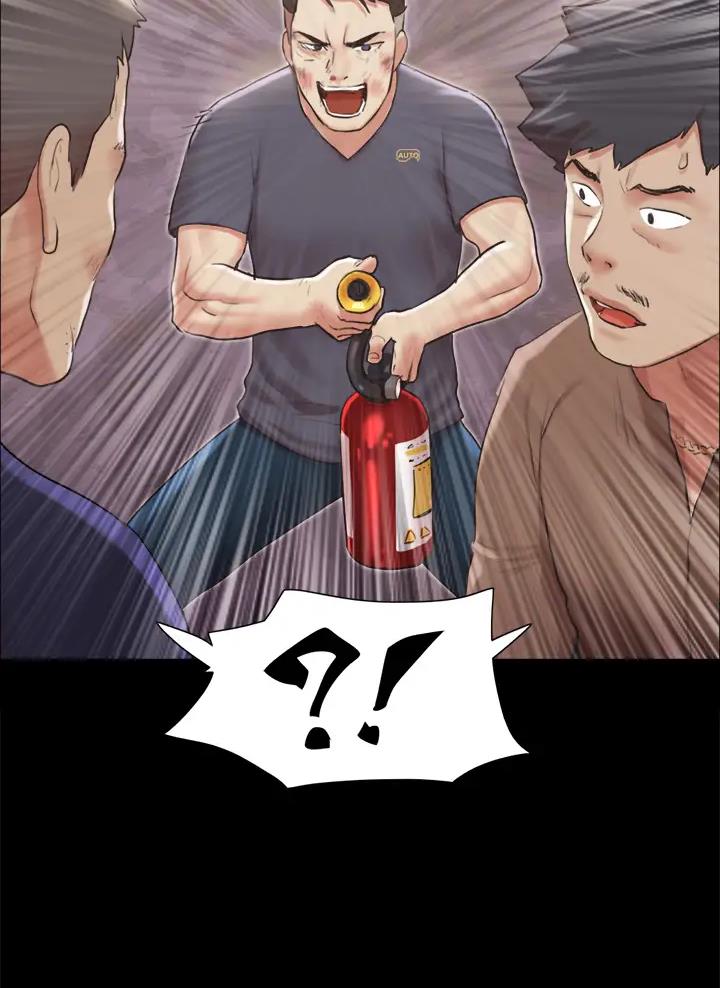 蜜月之旅漫画,第138话1图