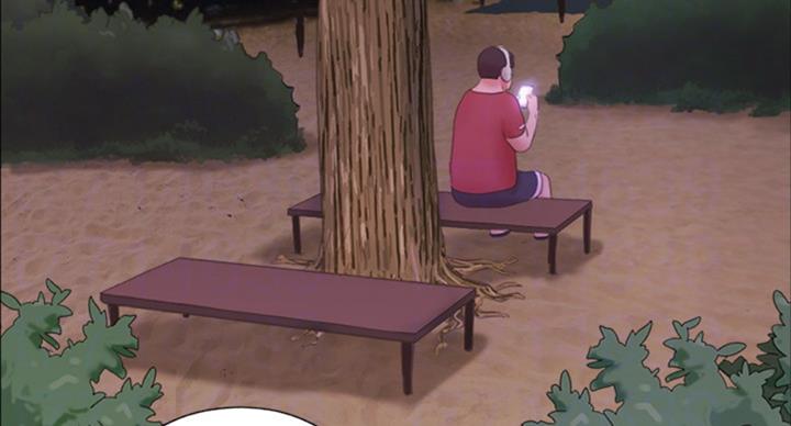 蜜月之旅西双版纳漫画,第76话1图