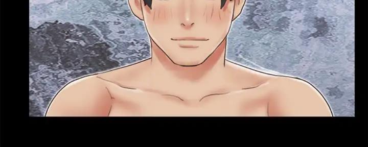 蜜月之旅漫画,第85话1图