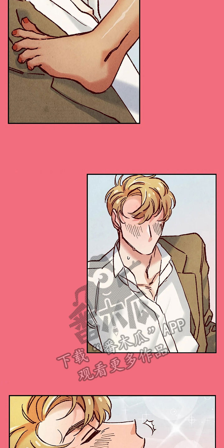 争宠精灵使漫画,第12章：利用2图