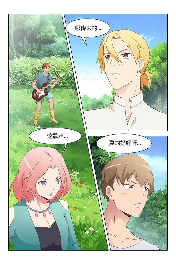 喵即正义漫画,第152章：1图