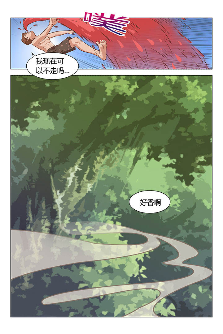 猫即正义漫画,第67章：2图