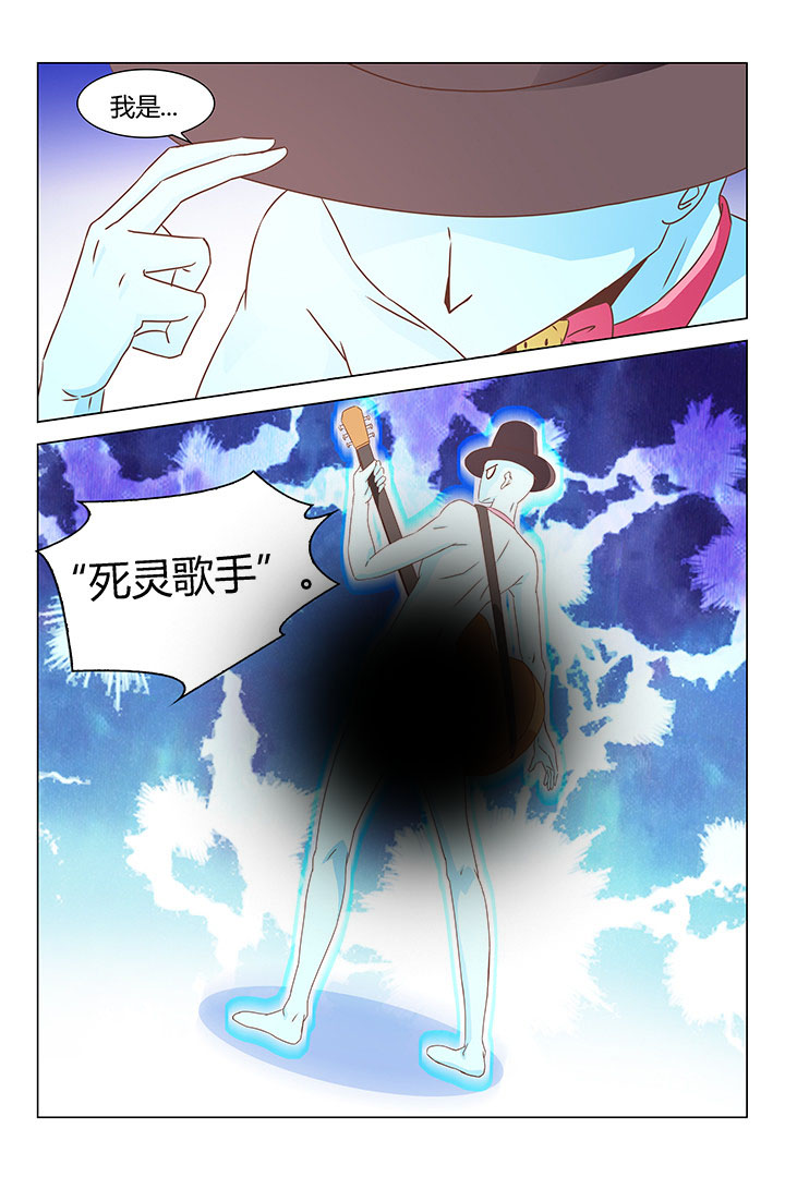 喵大厨puff漫画,第155章：1图