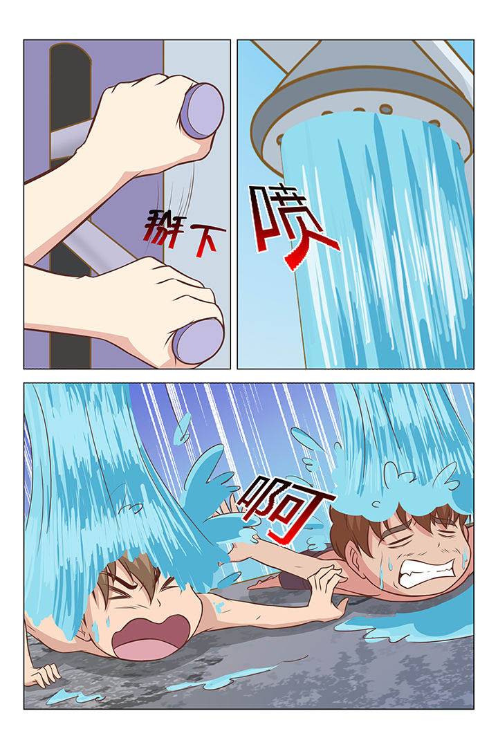 猫即正义漫画,第67章：1图