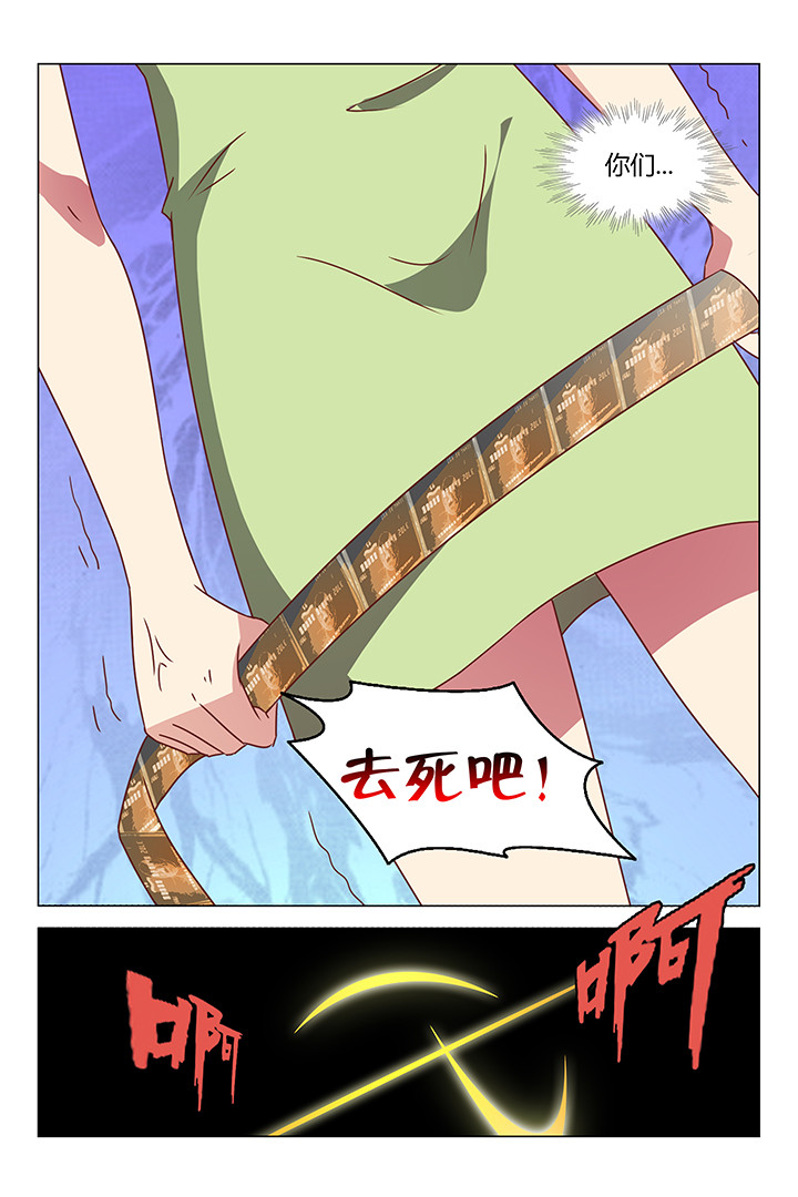 喵即正义怎么样漫画,第101章：1图