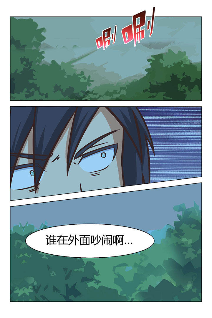 喵即正义漫画,第57章：2图