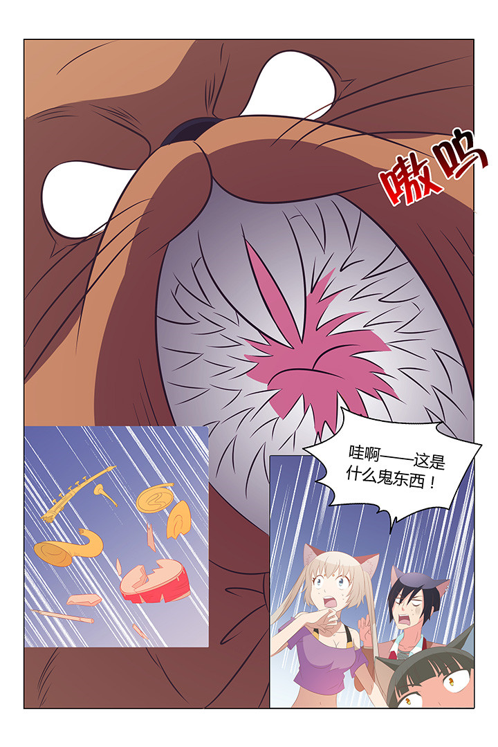 兔子即是正义漫画,第112章：2图