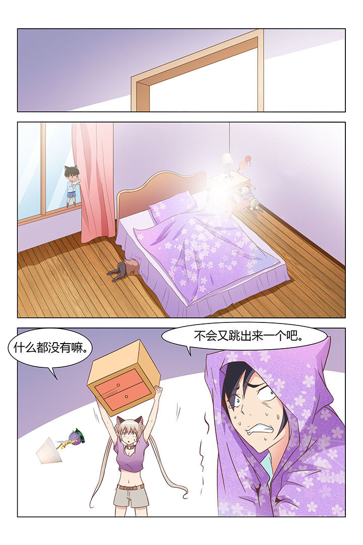 金币即是正义漫画,第134章：1图