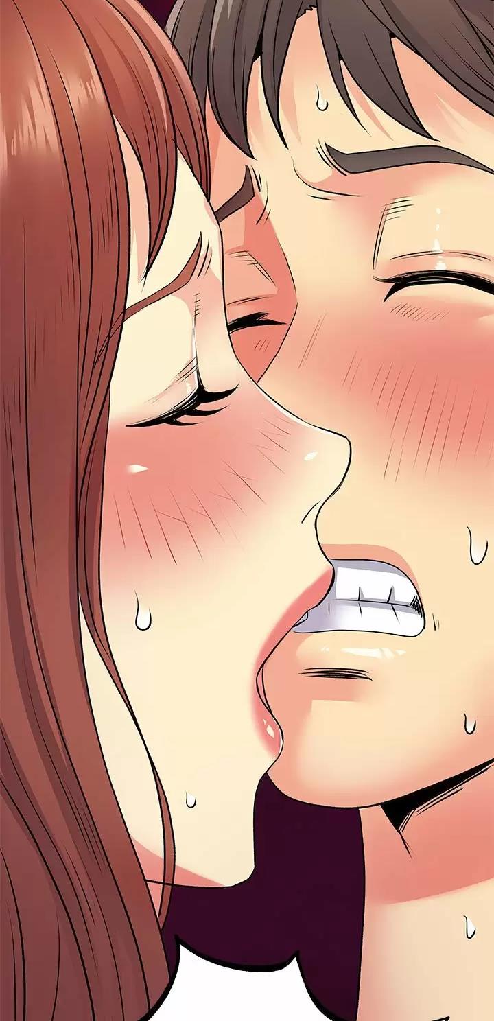 离过婚的她漫画漫画,第48话1图