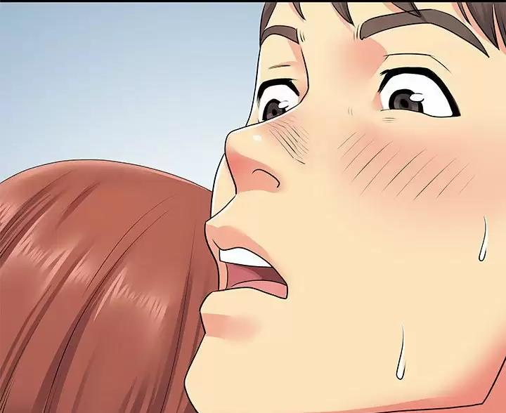 离过婚的她漫画,第19话2图