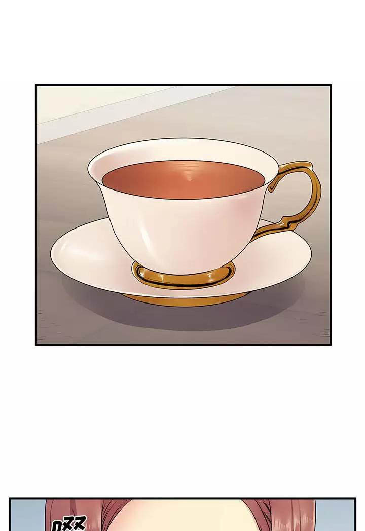 离过婚的那人就不应该嫁吗漫画,第28话1图