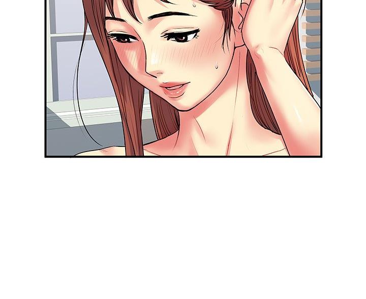 离过婚的她漫画,第5话1图