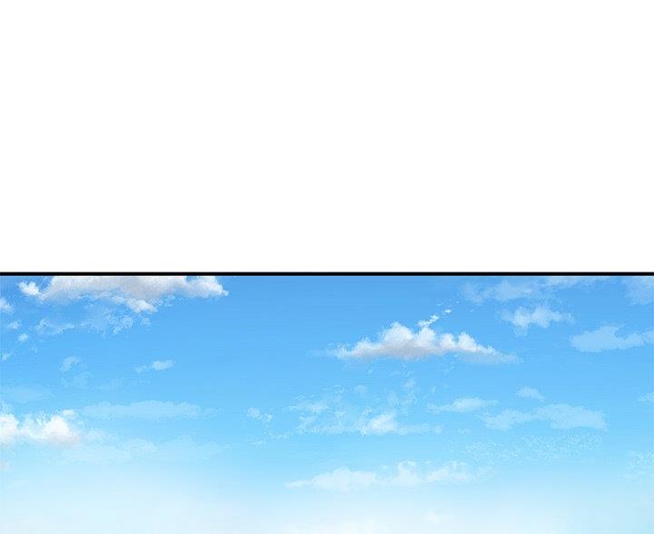 离过年还有多少天2023倒计时漫画,第15话1图