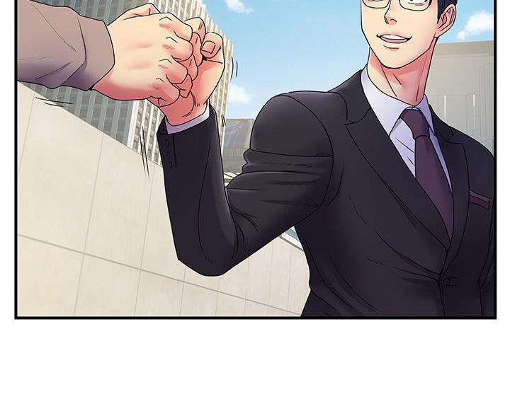 离过婚的那人就不应该嫁吗漫画,第6话1图