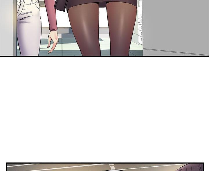 离过婚的那人就不应该嫁吗漫画,第17话1图