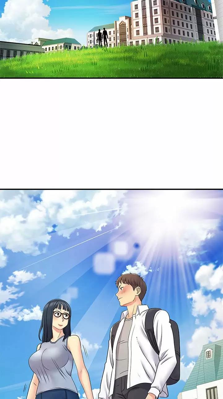 离过婚的那人就不应该嫁吗漫画,第43话2图