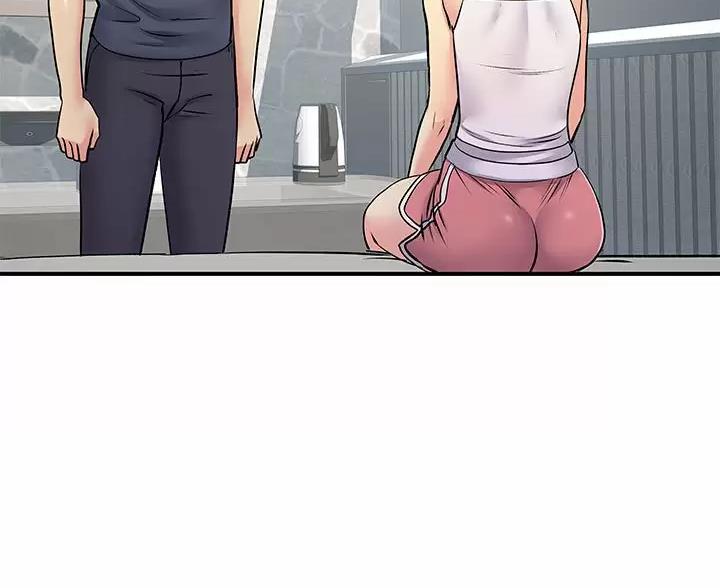 离过婚的她漫画,第24话2图