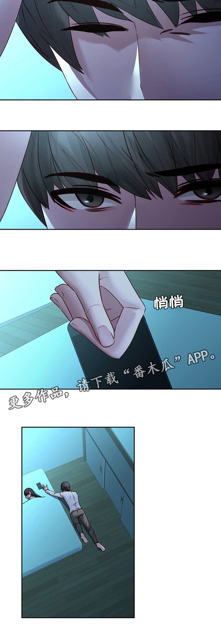 屋塔房王世子简介漫画,第38章：再次受伤1图