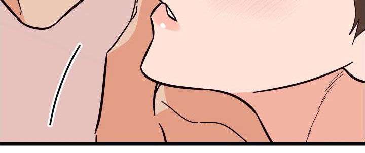 电影诅咒之吻剧情漫画,第61章：我答应你1图