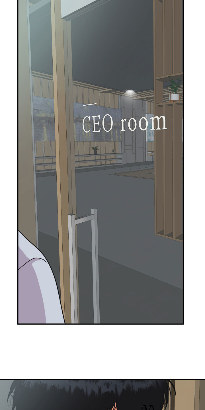 电影诅咒之吻剧情漫画,第1章：完美的灾难2图