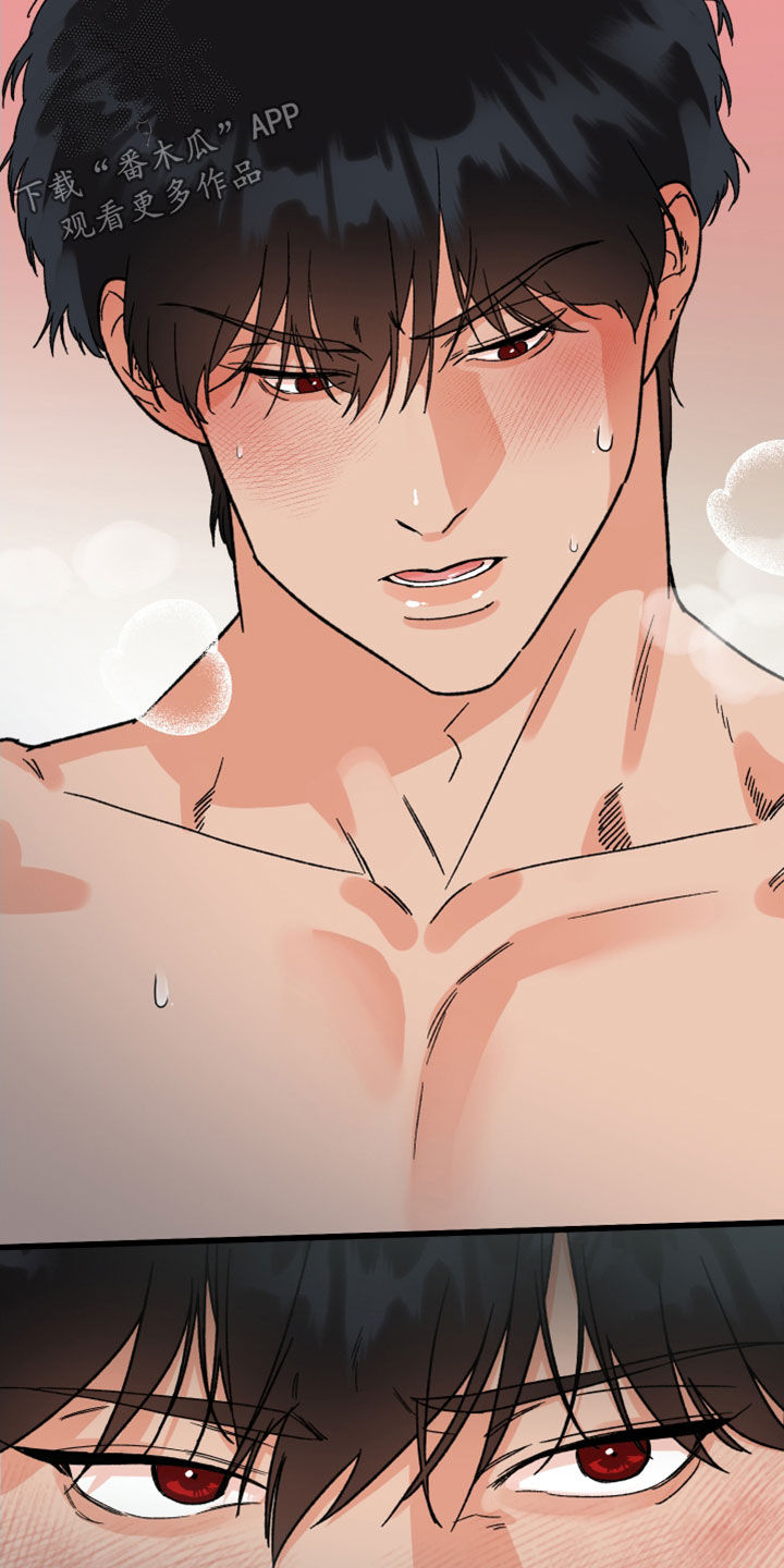 电影诅咒之吻剧情漫画,第22章：许愿1图