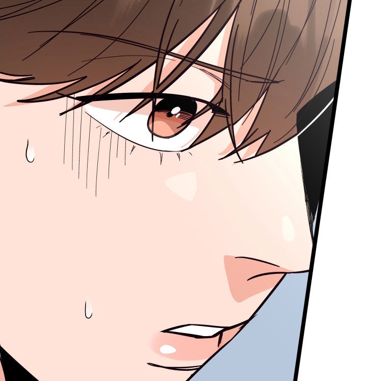 电影诅咒之吻剧情漫画,第57章：久违的怀抱1图