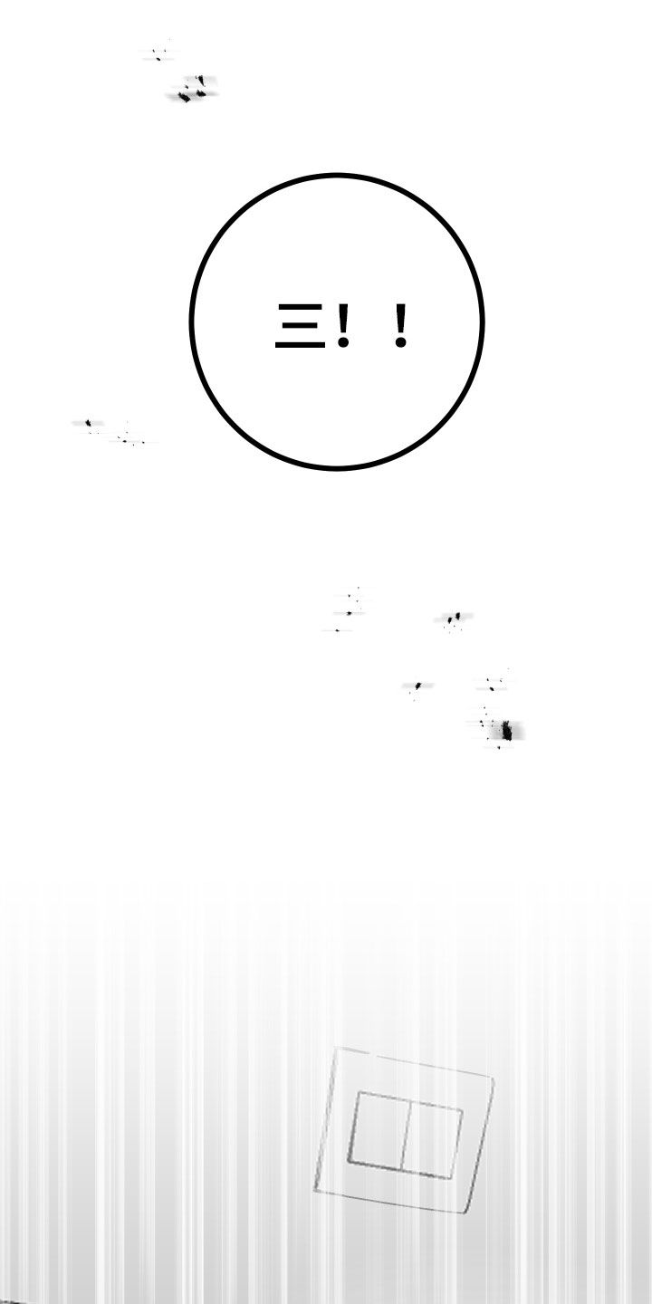 电影诅咒之吻剧情漫画,第57章：久违的怀抱1图