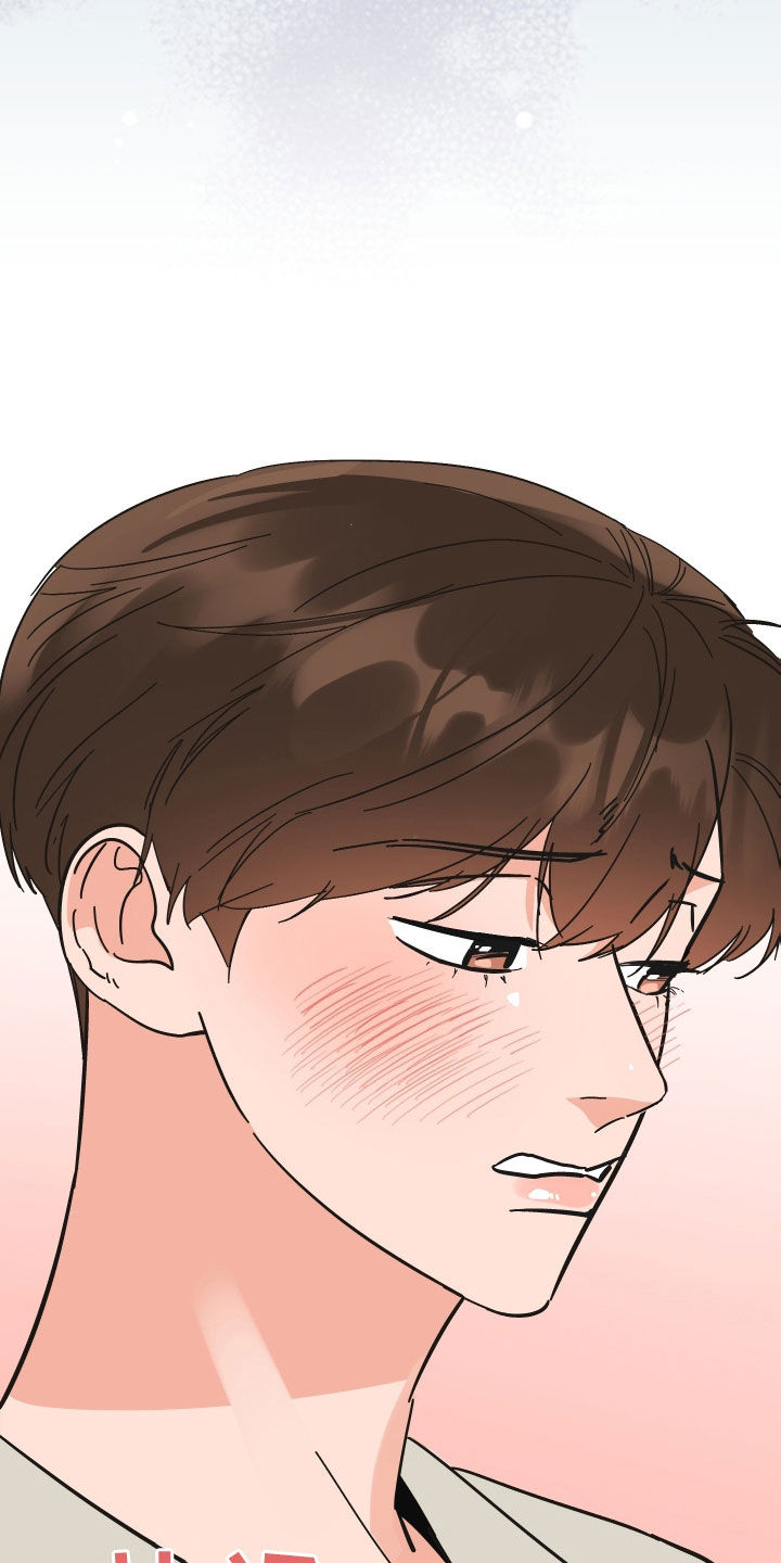 电影诅咒之吻剧情漫画,第47章：咨询1图