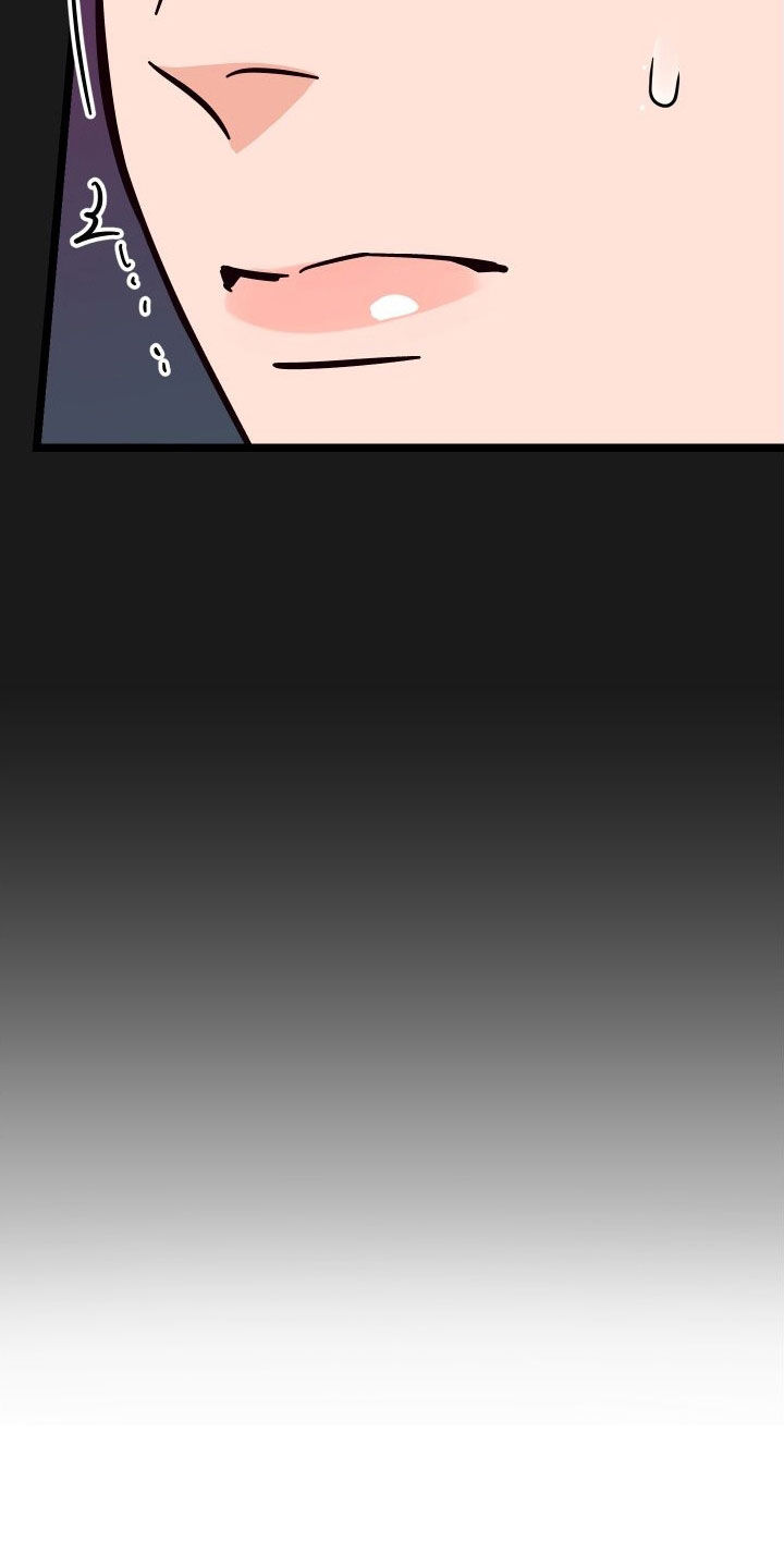 电影诅咒之吻剧情漫画,第61章：我答应你1图