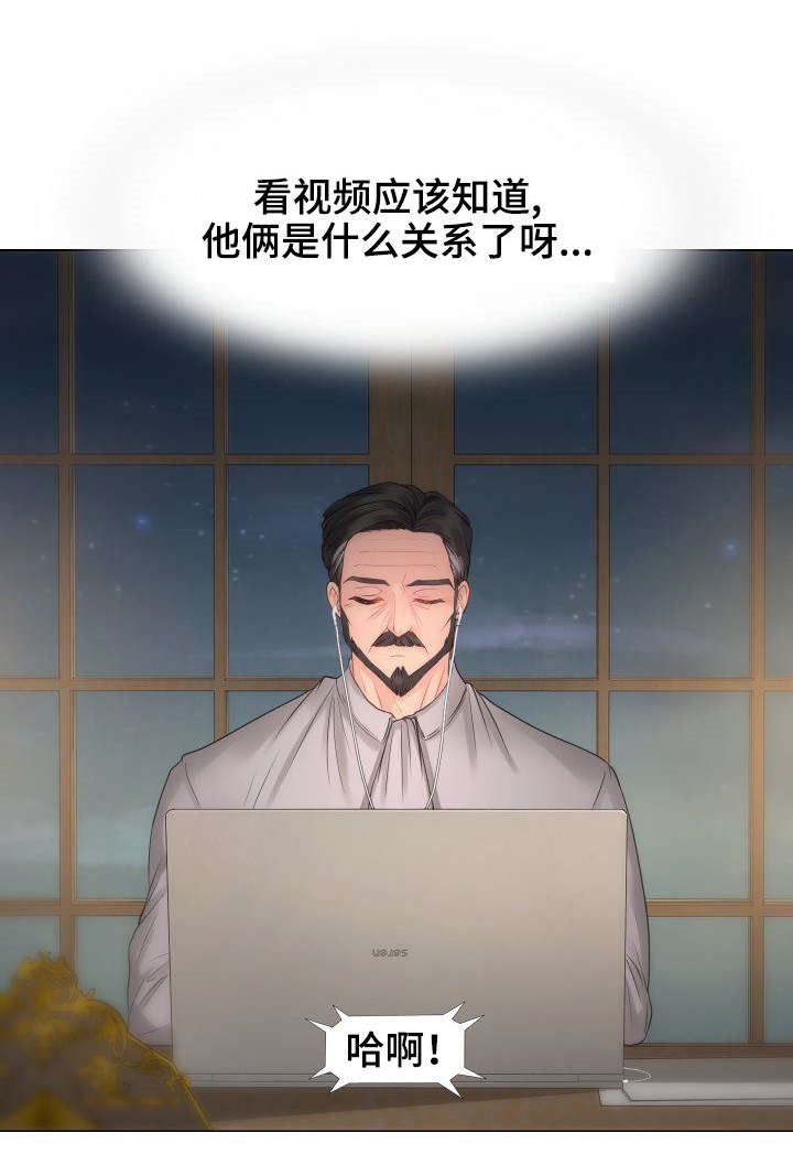 私宅别墅欧式漫画,第26章：还活着咯？1图