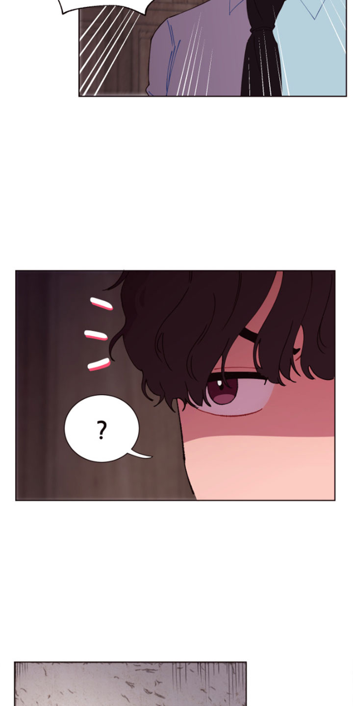 易次元软件漫画,第3章：失窃的真相2图