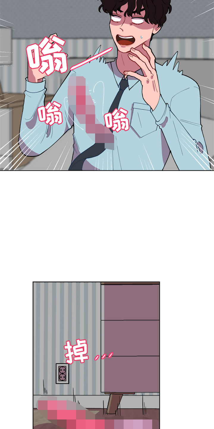 糟糕异次元漫画,第2章：次元通道2图