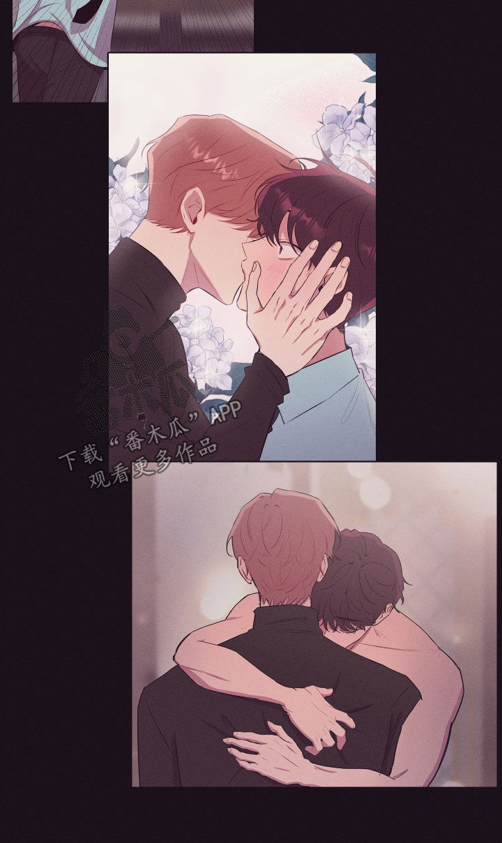 糟糕异次元漫画,第69章：去去就来1图
