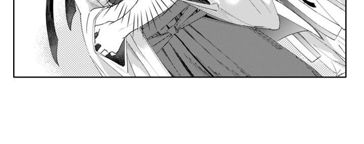 奇特香味漫画,第25章：低沉嗓音2图
