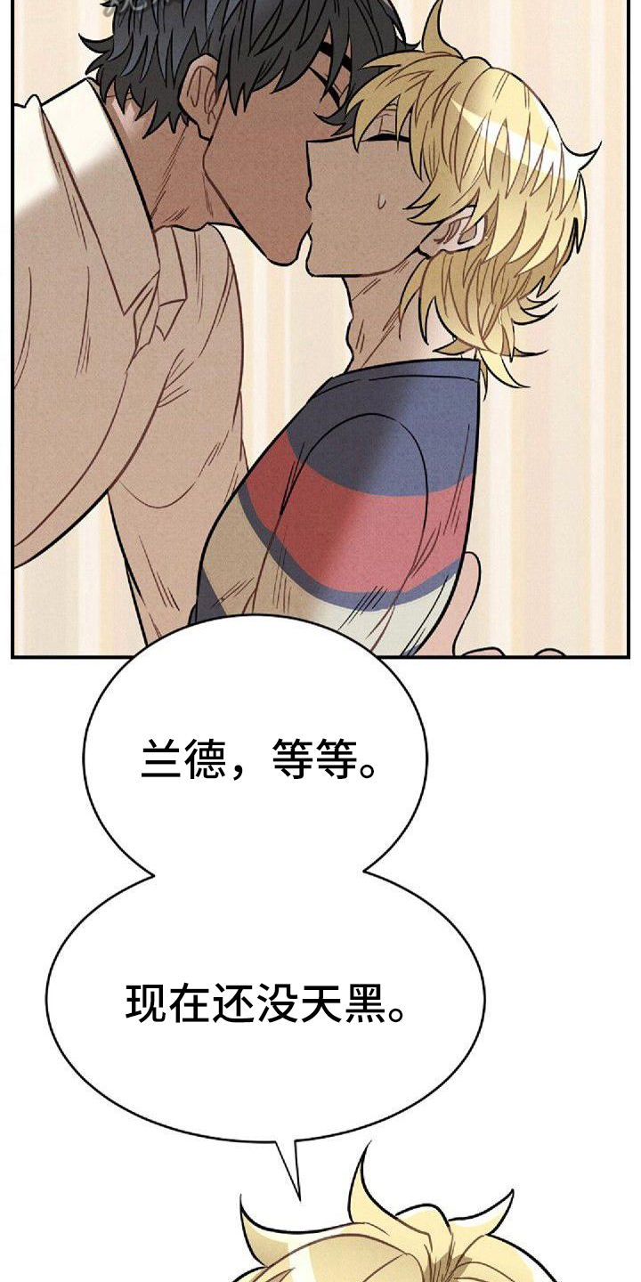 情感爆发感人片段漫画,第39章：小白2图