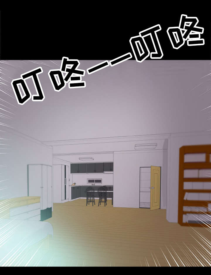 超术附体漫画,第54章：虚惊一场1图
