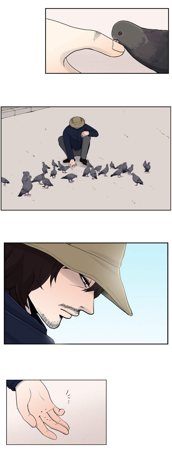 情感疲倦漫画,第1章：鸽子大叔2图