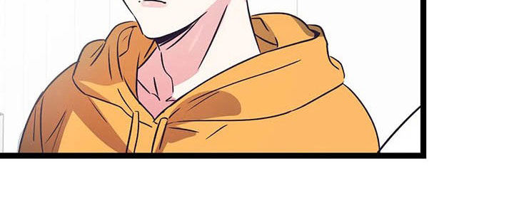 爱的动力漫画,第24章：克服害羞2图
