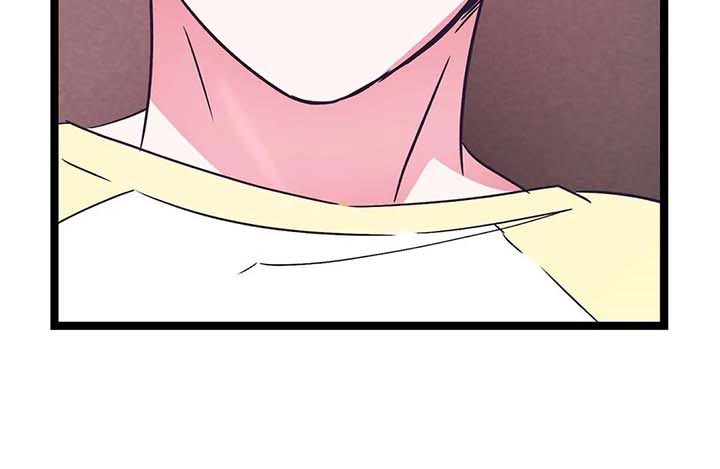 爱的动力漫画,第32章：就像弟弟一样1图