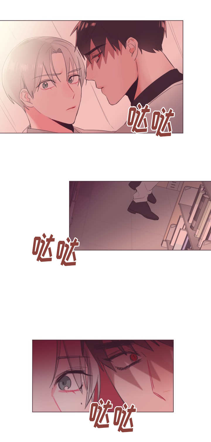 毕业考图片漫画,第11章：神秘人物1图