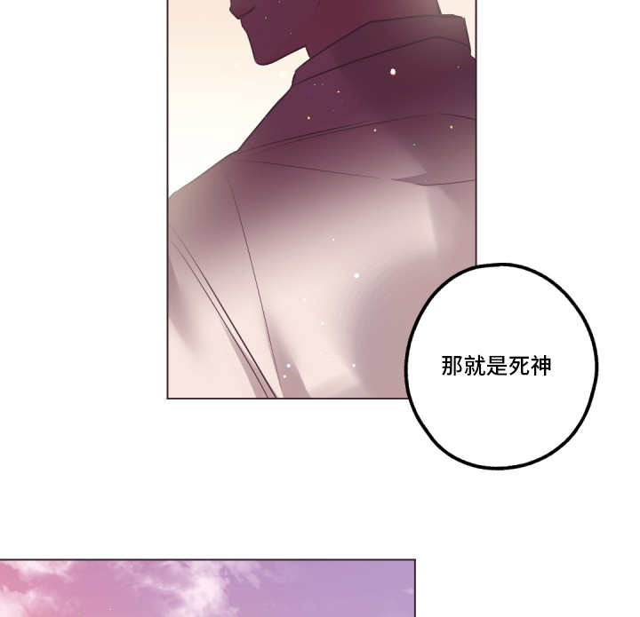 毕业考公检法公务员需要什么条件漫画,第21章：能在一起1图