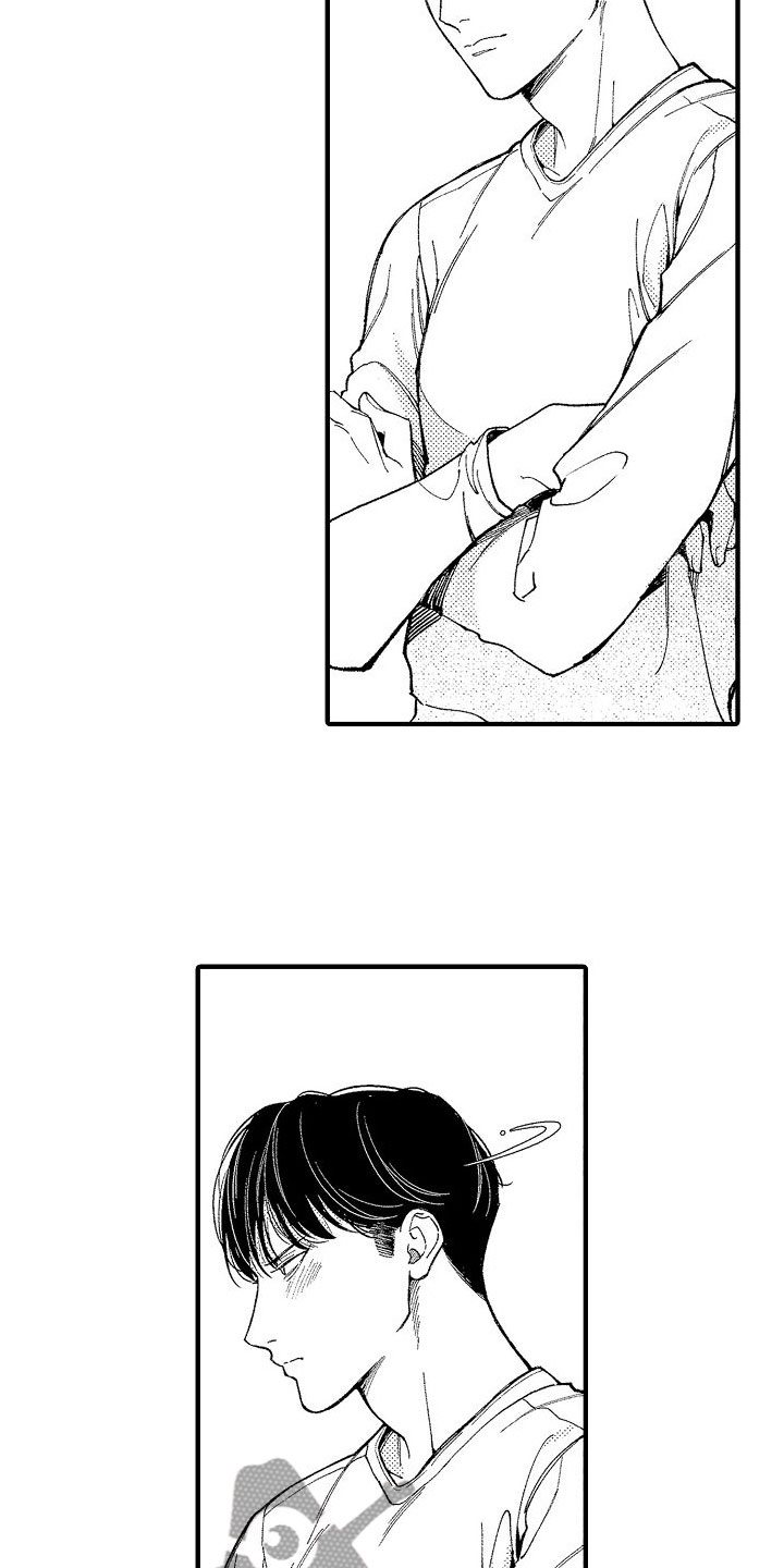 帅鬼袭击了我漫画,第4章：疯子2图