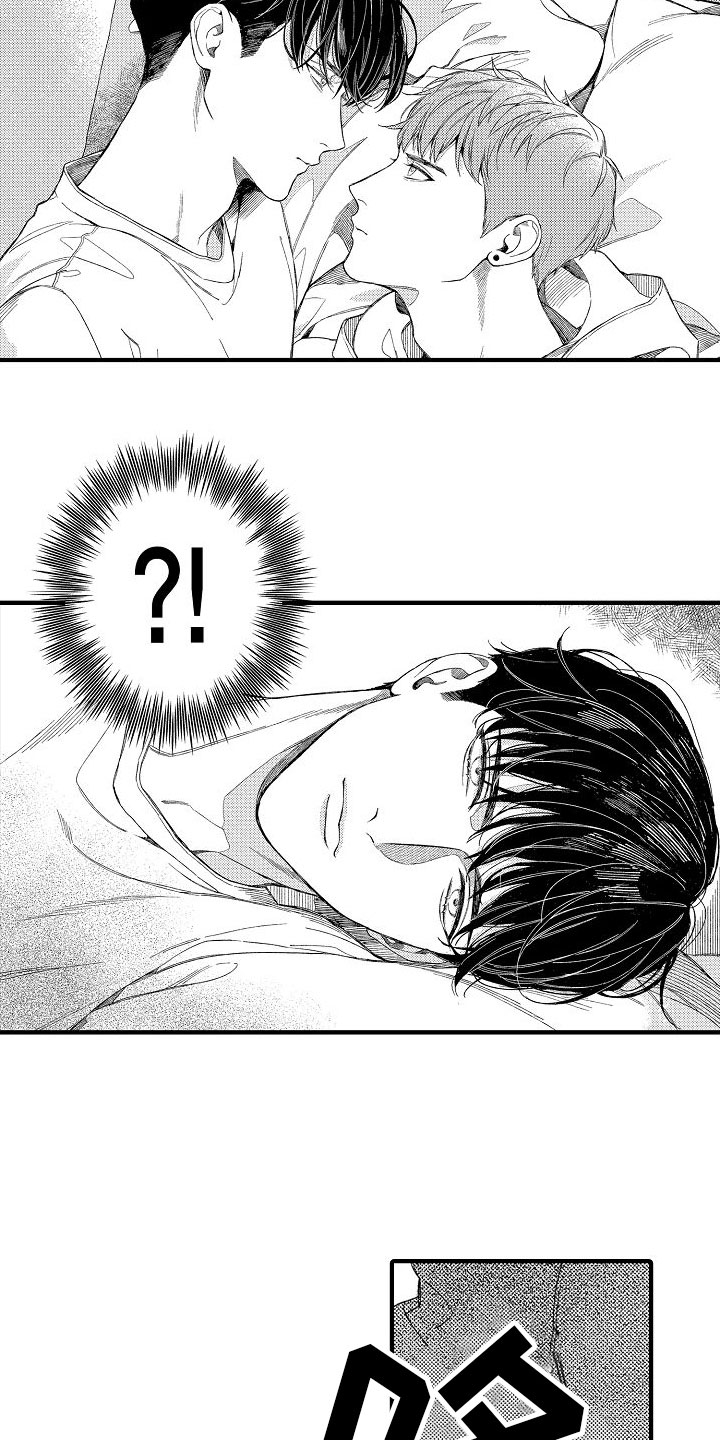 帅鬼袭击了我漫画,第2章：见鬼1图