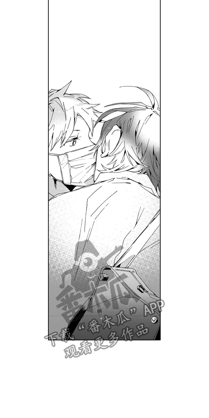竹马成双小说简介漫画,第19章：下次2图