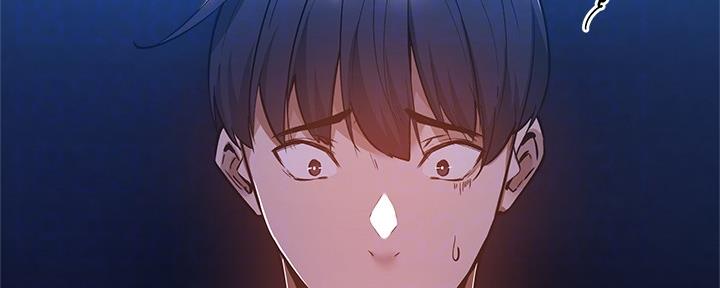 还有空房吗?若品漫画,第33话2图