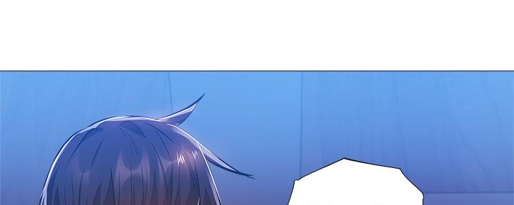 还有空房吗?若品漫画,第43话1图