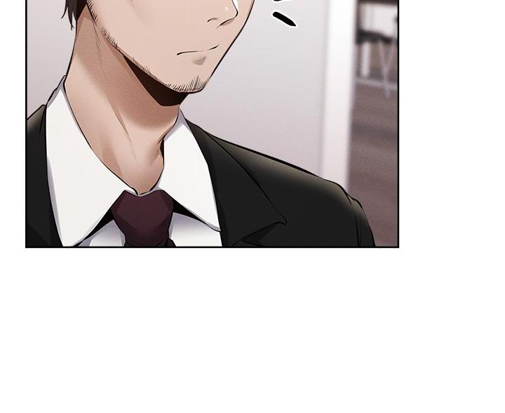 还有空房吗?若品漫画,第106话2图