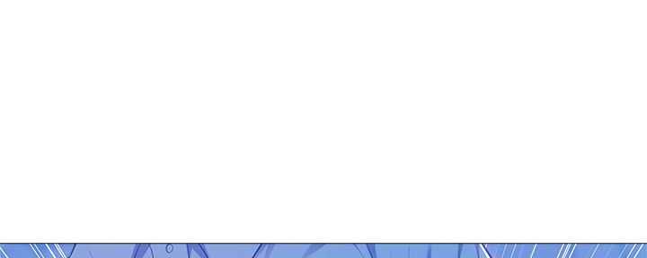 还有空房吗?若品漫画,第46话1图